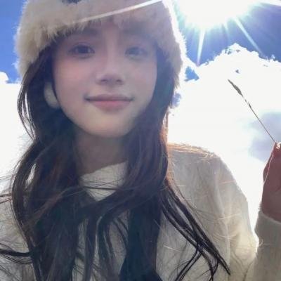 我的小可爱